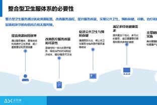 华体会在线登录平台